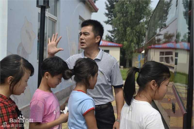 许亚军精彩图册