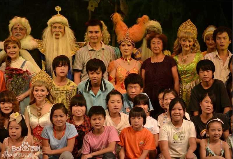 许亚军精彩图册