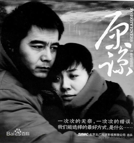 《许亚军》封面图片