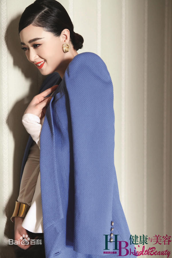 蒋欣(Rulu)精选其他杂志图册