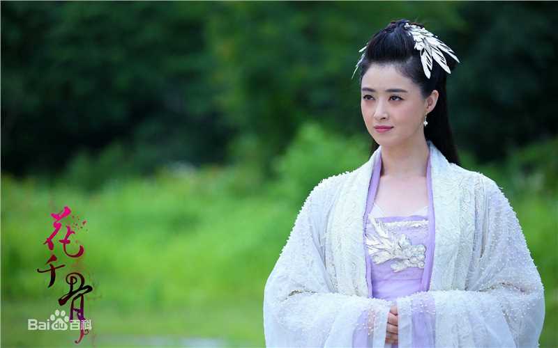 最全蒋欣(Rulu)在《花千骨》夏紫薰中的壁纸