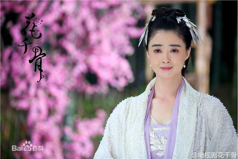 最全蒋欣(Rulu)在《花千骨》夏紫薰中的壁纸