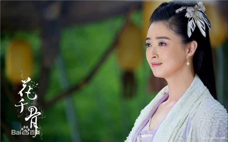 最全蒋欣(Rulu)在《花千骨》夏紫薰中的壁纸