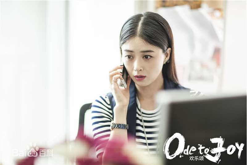 最优质蒋欣(Rulu)在《欢乐颂》樊胜美中的相册