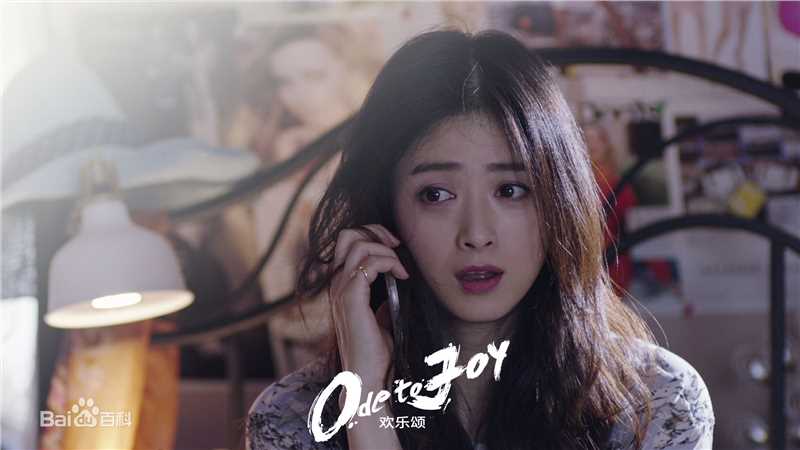 最优质蒋欣(Rulu)在《欢乐颂》樊胜美中的相册