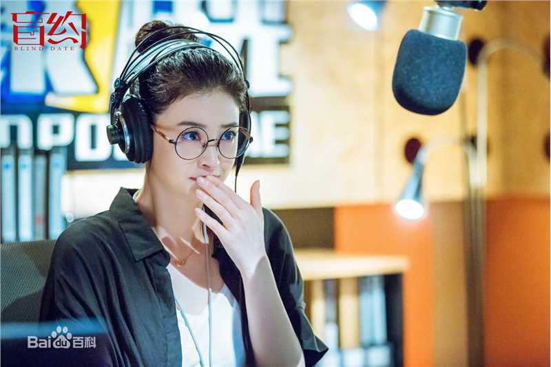 最优质蒋欣(Rulu)在《盲约》夏天中的相册