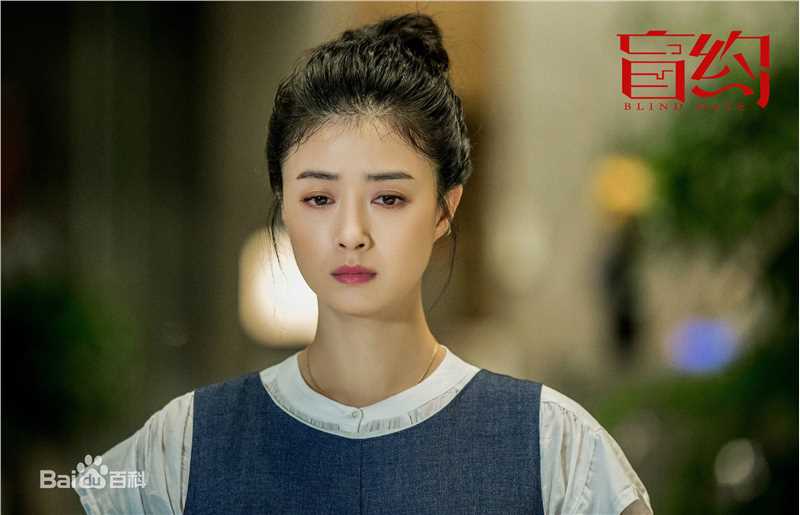 最优质蒋欣(Rulu)在《盲约》夏天中的相册