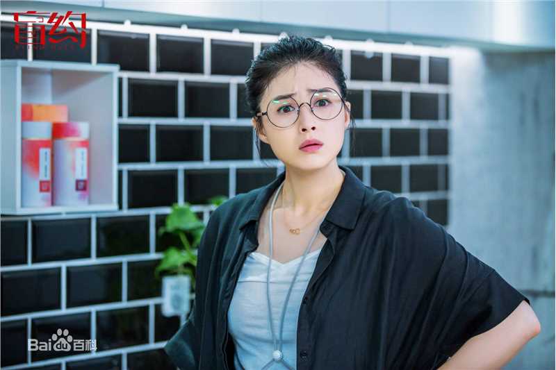 最优质蒋欣(Rulu)在《盲约》夏天中的相册