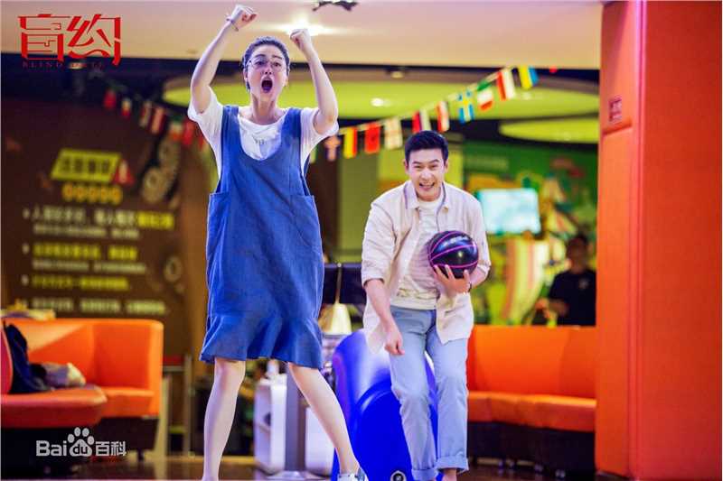 最优质蒋欣(Rulu)在《盲约》夏天中的相册