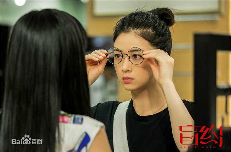 最优质蒋欣(Rulu)在《盲约》夏天中的相册