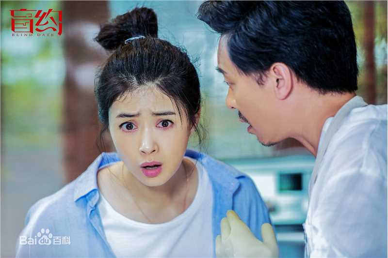 最优质蒋欣(Rulu)在《盲约》夏天中的相册