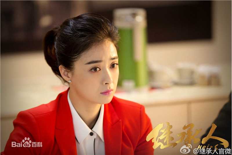 高清蒋欣(Rulu)在《继承人》汤宁中的图集