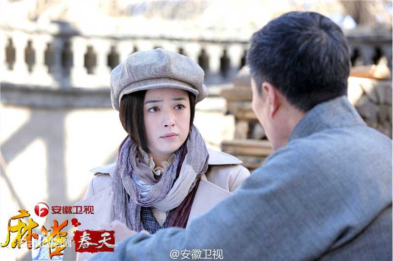 最新蒋欣(Rulu)在《麻雀春天》葛红菱中的壁纸