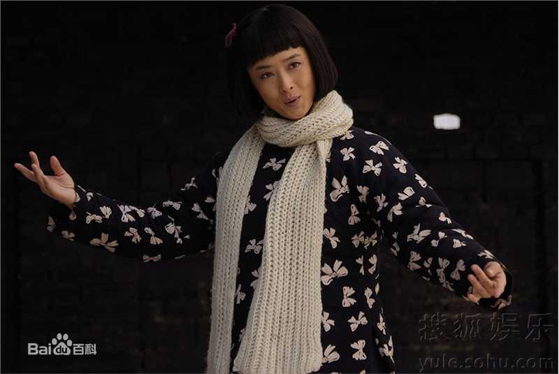 精选蒋欣(Rulu)在《老农民》乔月中的图册