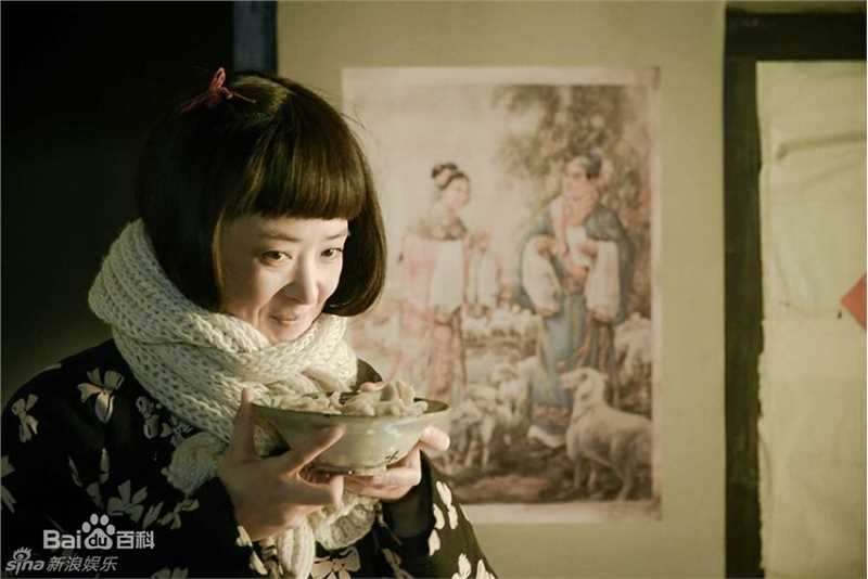 精选蒋欣(Rulu)在《老农民》乔月中的图册