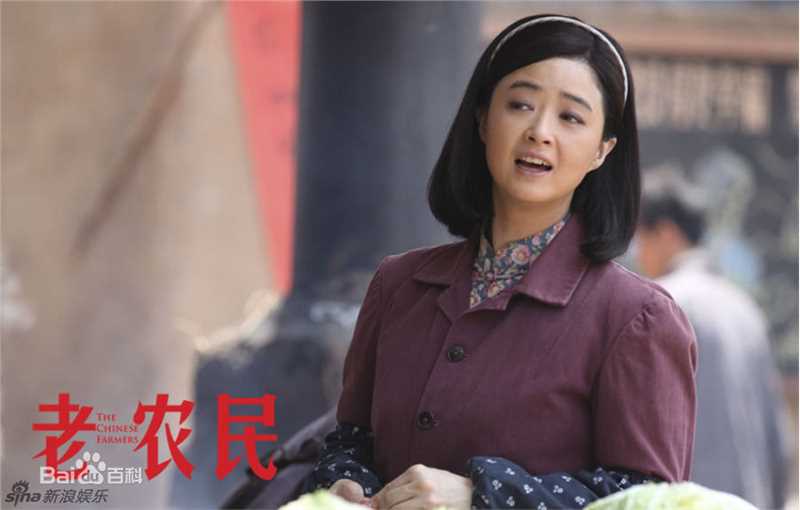 精选蒋欣(Rulu)在《老农民》乔月中的图册