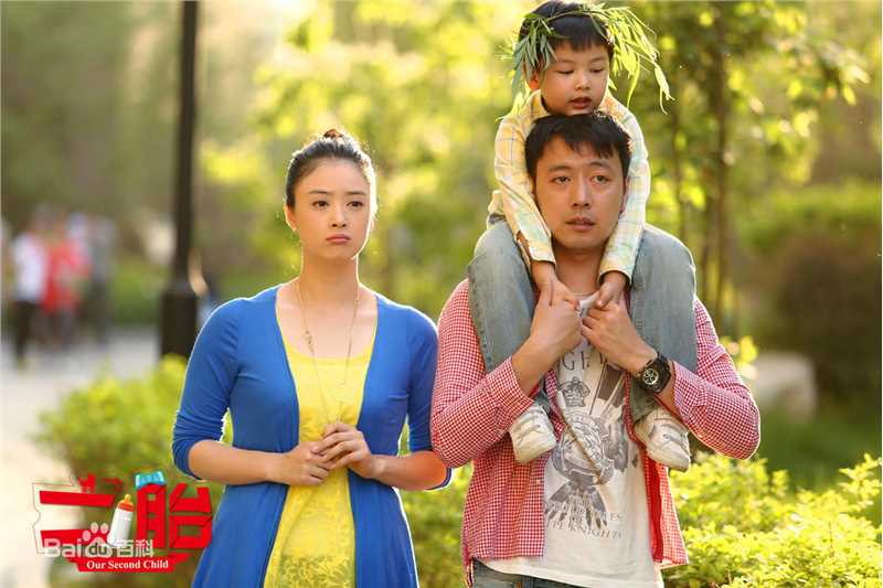 最全蒋欣(Rulu)在《二胎》唐乔菲中的壁纸