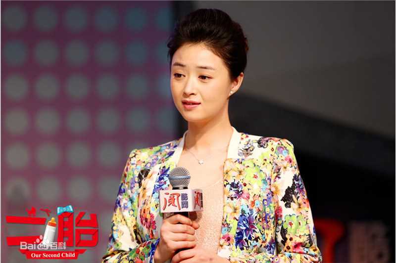 最全蒋欣(Rulu)在《二胎》唐乔菲中的壁纸