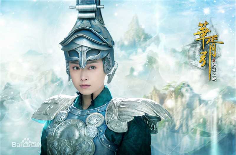 最新蒋欣(Rulu)在《华胥引之绝爱之城》宋凝中的图集