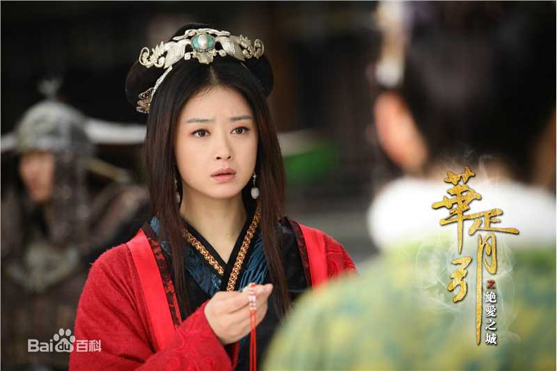 最新蒋欣(Rulu)在《华胥引之绝爱之城》宋凝中的图集