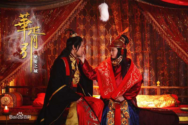 最新蒋欣(Rulu)在《华胥引之绝爱之城》宋凝中的图集