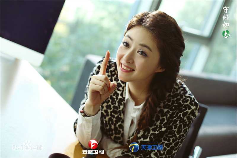 最全蒋欣(Rulu)在《守婚如玉》华莎中的相册