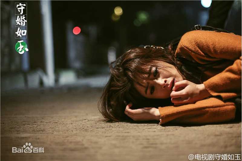 最全蒋欣(Rulu)在《守婚如玉》华莎中的相册