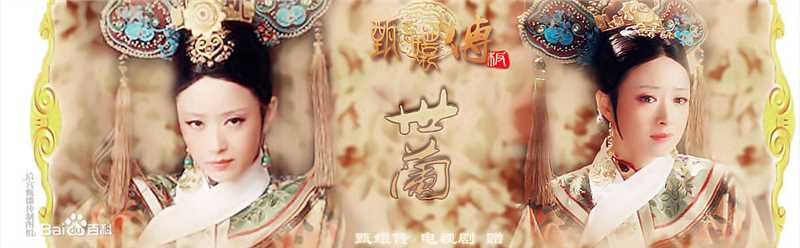 蒋欣(Rulu)作品最全海报壁纸