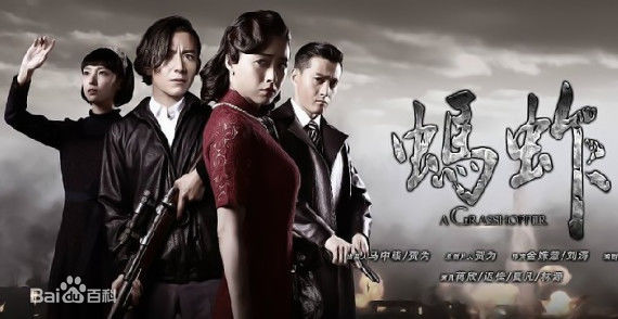 蒋欣(Rulu)作品最全海报壁纸