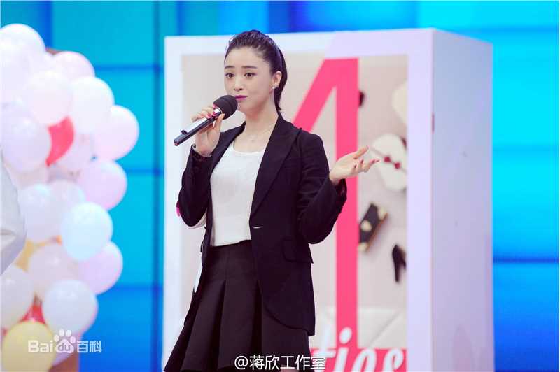 蒋欣(Rulu)综艺节目壁纸壁纸