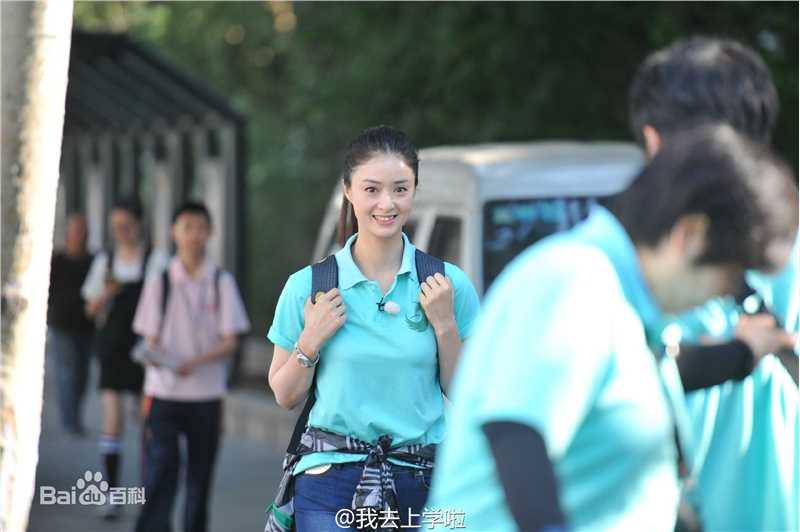 蒋欣(Rulu)综艺节目壁纸壁纸