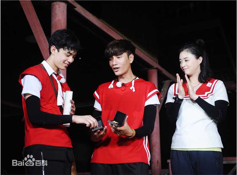 蒋欣(Rulu)综艺节目壁纸壁纸