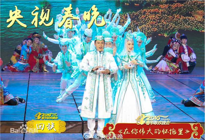 蒋欣(Rulu)综艺节目壁纸壁纸