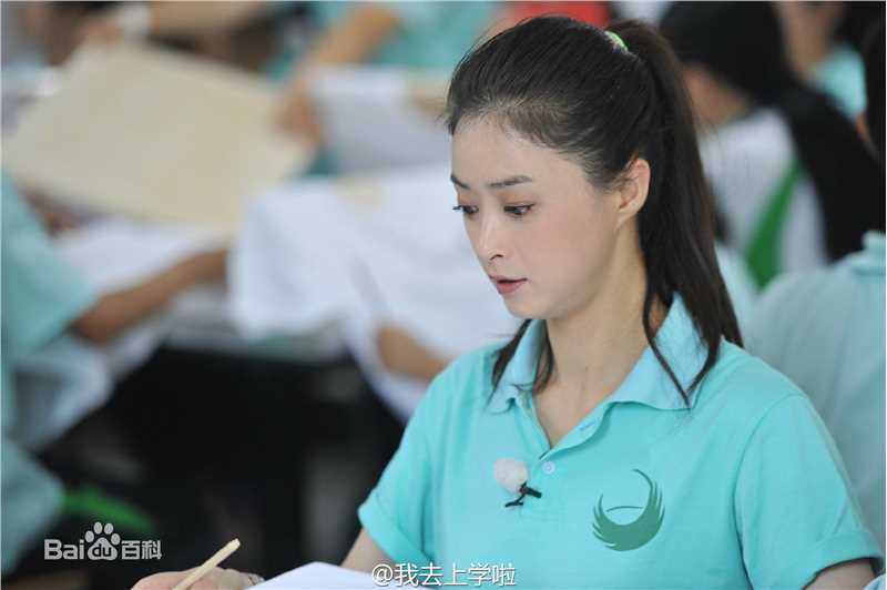 蒋欣(Rulu)综艺节目壁纸壁纸