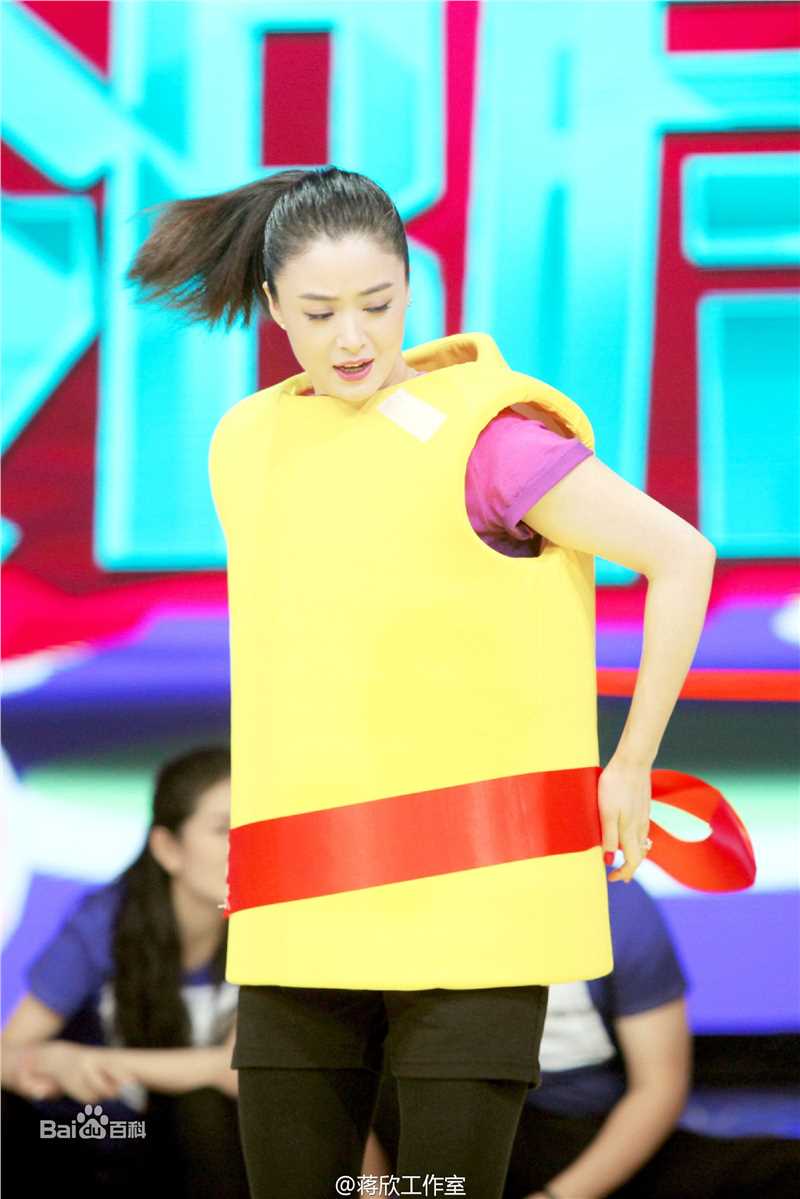 蒋欣(Rulu)综艺节目壁纸壁纸