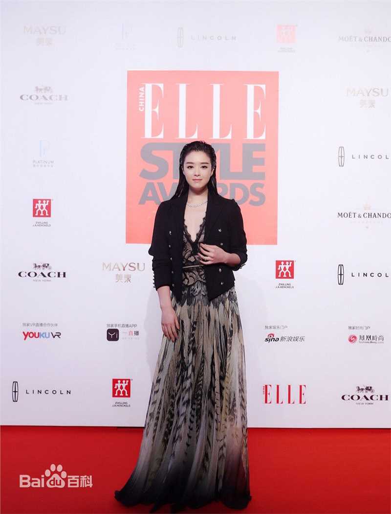 蒋欣(Rulu)出席活动生活照