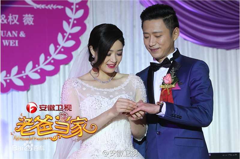 最新蒋欣(Rulu)在《老爸当家》权薇中的壁纸