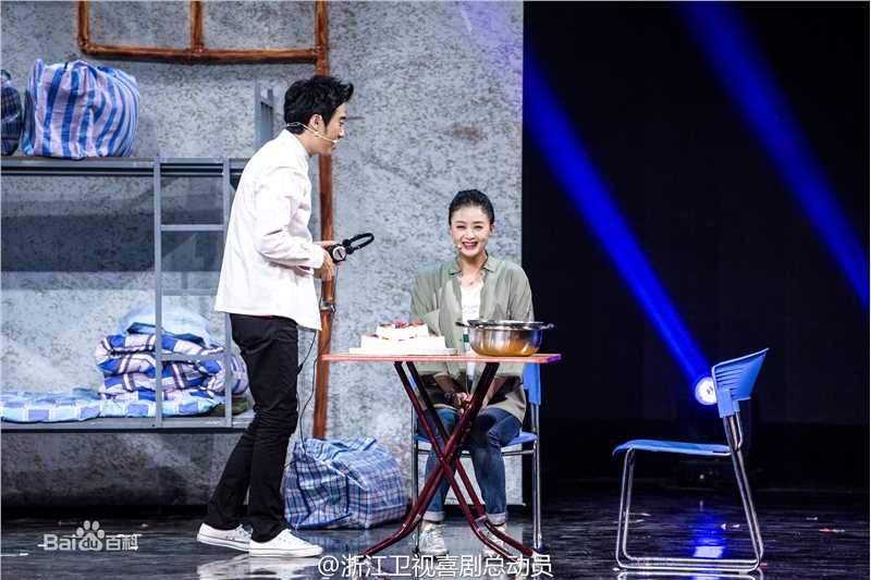 蒋欣(Rulu)喜剧总动员生活照相册