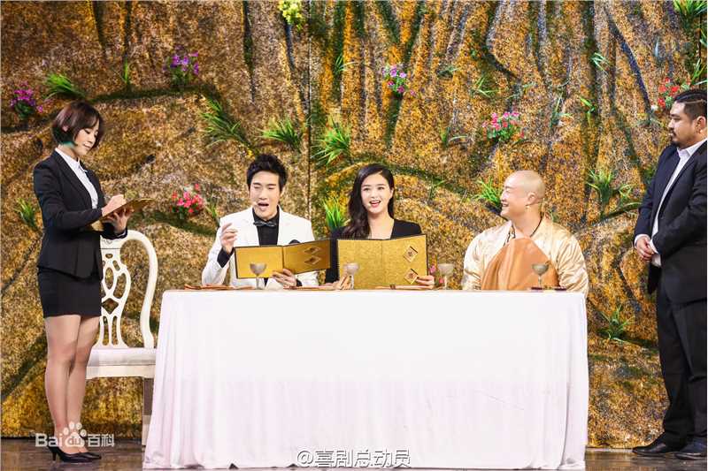 蒋欣(Rulu)喜剧总动员生活照相册