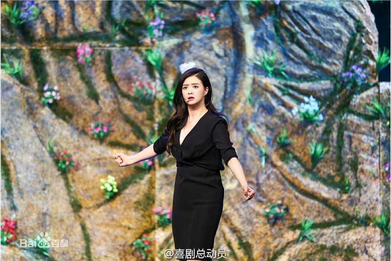 蒋欣(Rulu)喜剧总动员生活照相册