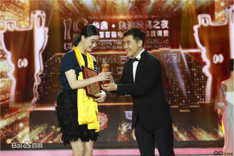 蒋欣(Rulu)荣誉时刻性感图片图集