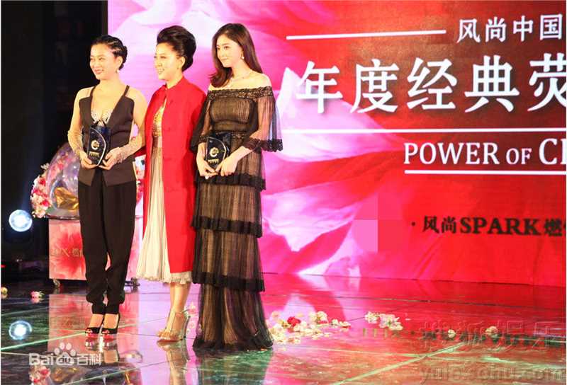 蒋欣(Rulu)荣誉时刻性感图片图集