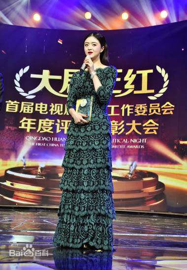 蒋欣(Rulu)荣誉时刻性感图片图集