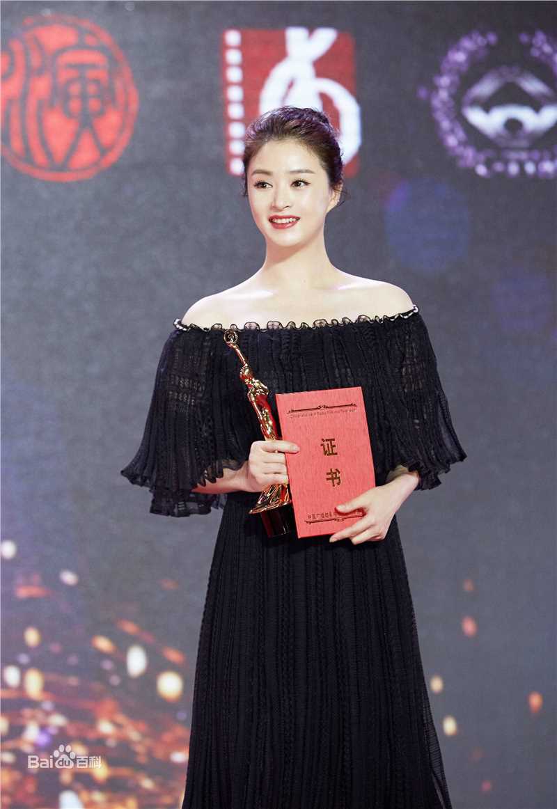 蒋欣(Rulu)荣誉时刻性感图片图集