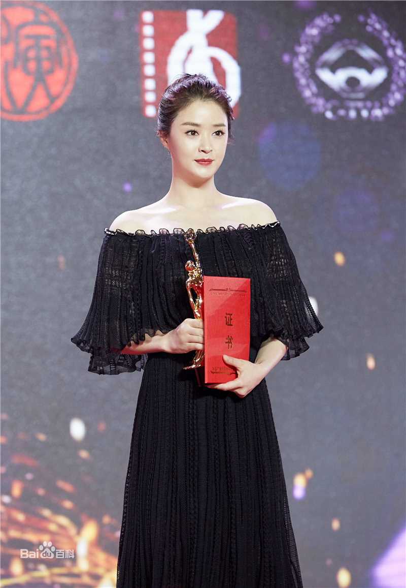 蒋欣(Rulu)荣誉时刻性感图片图集