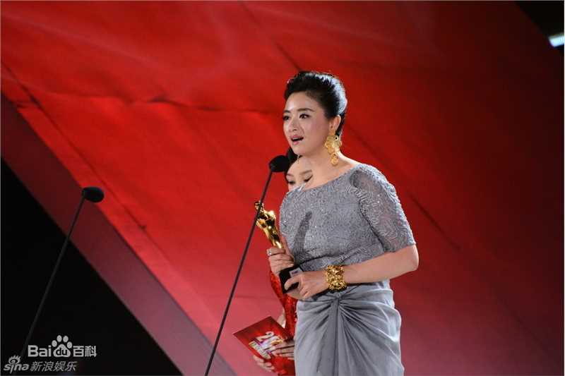 蒋欣(Rulu)荣誉时刻性感图片图集