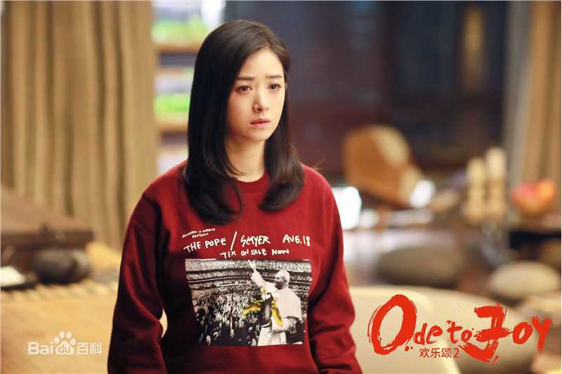 蒋欣(Rulu)在《欢乐颂2》樊胜美中的