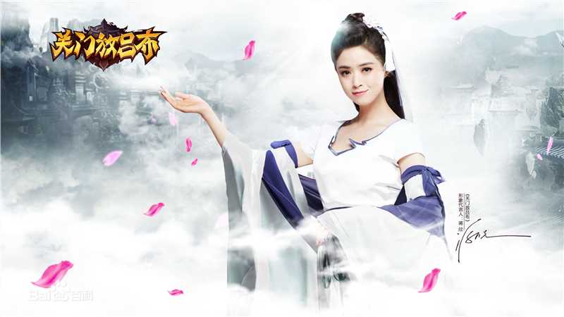 蒋欣(Rulu)在《关门放吕布》貂蝉中的