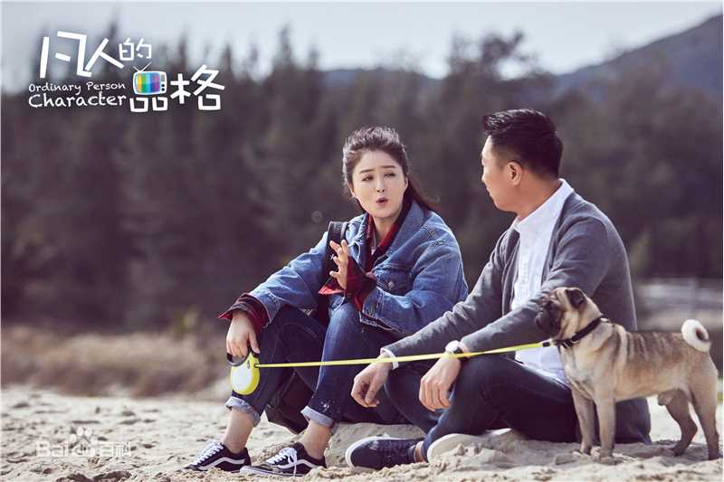 高清蒋欣(Rulu)在《凡人的品格》畅歌中的图册