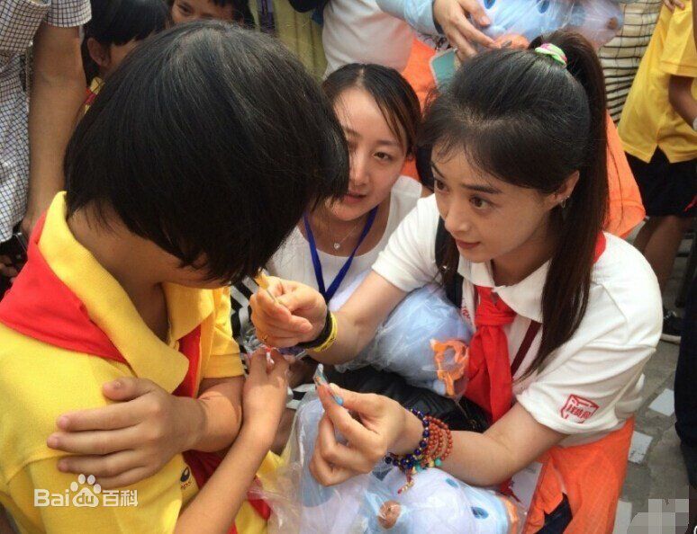 蒋欣(Rulu) 公益壁纸壁纸